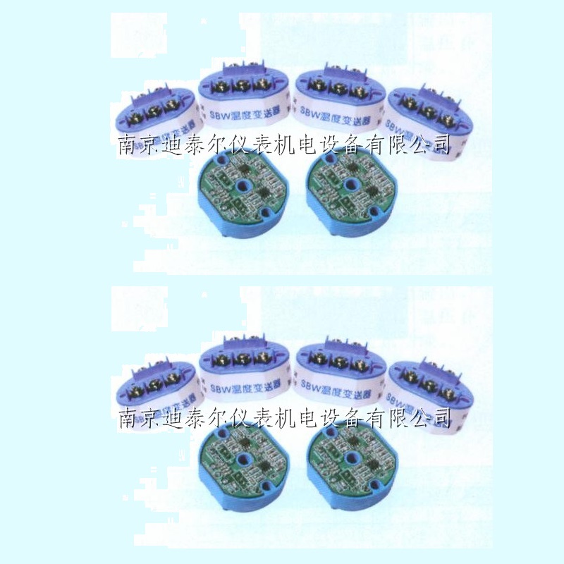 一体化温度变送器 SBW系列,热电偶和热电阻转换成4-20mA变送器