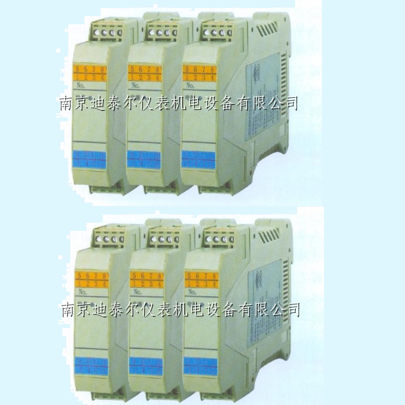 推荐热电偶热电阻信号隔离器 信号配电器 高精度线性度好 变送器