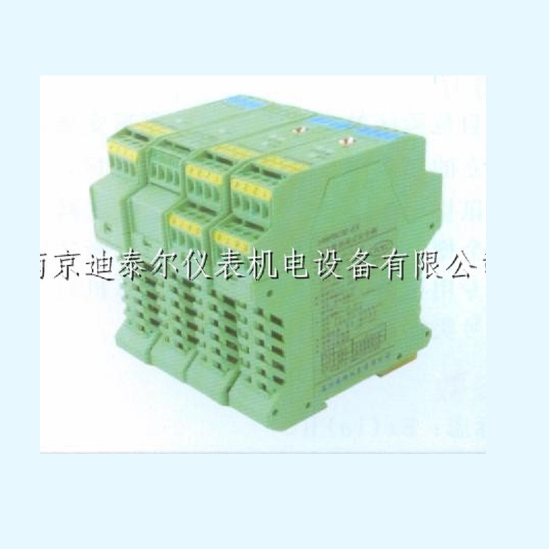 推荐HWP90隔离式安全栅 隔离输出直流信号 高精度 销售