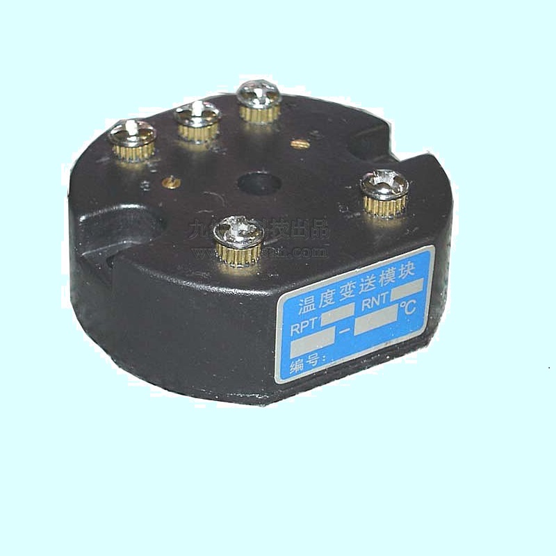 JCJ100G温度变送器,热电偶和热电阻转换成直流电压电流变送器