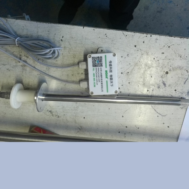JCJ100R分体插入式变送器，螺纹/法兰/直插安装式温湿度变送器