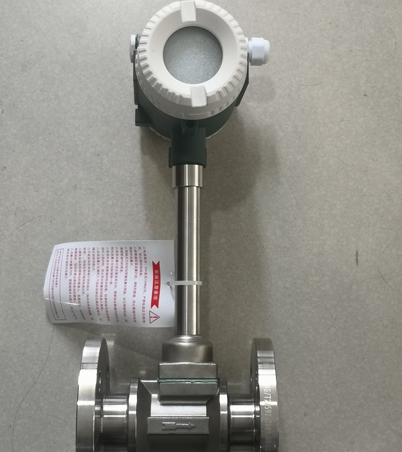 法兰式涡街流量计 DN25 DN50 DN80 DN100涡街流量计