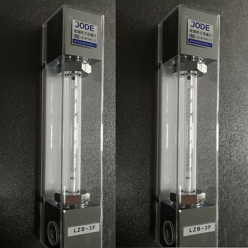 侧进侧出玻璃转子流量计，不带调节阀,侧面安装浮子流量计