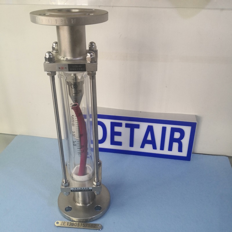 全不锈钢玻璃转子流量计LZB-B,法兰连接,不锈钢LZB-15B LZB-25B LZB-40B LZB-50B LZB-80B LZB-100B流量计