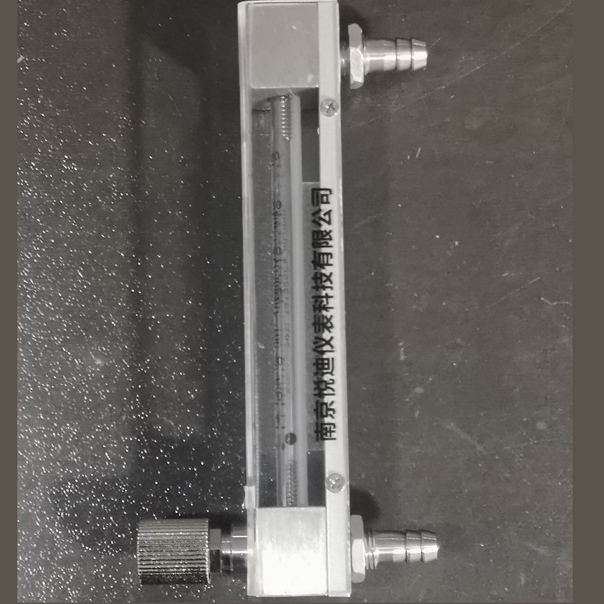 LZB-3WBF防腐玻璃转子流量计,带控制阀,气体液体,玻璃管浮子流量计