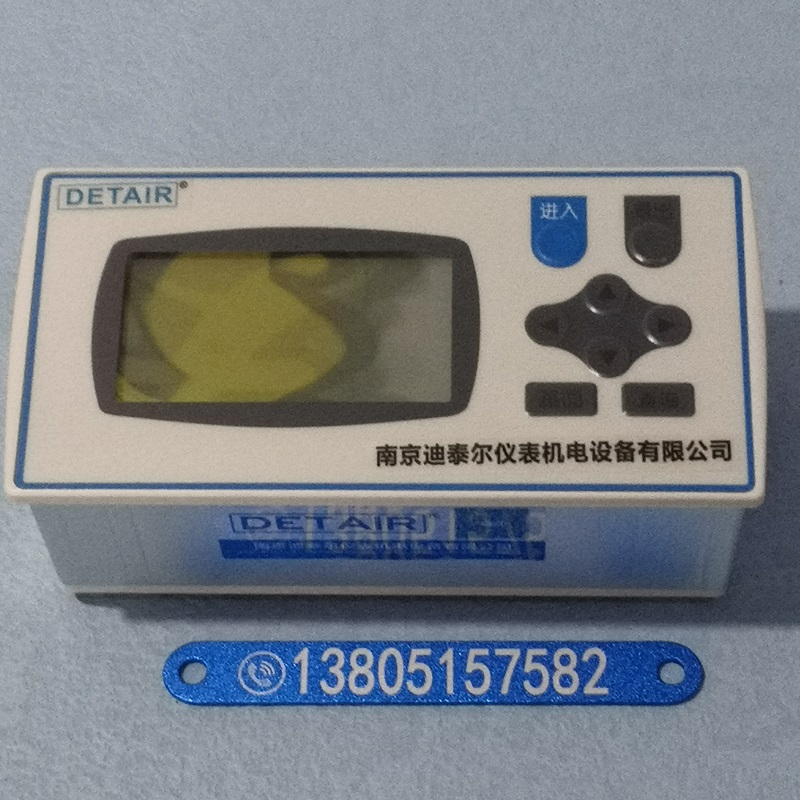 智能液晶流量记录仪 温度压力补偿流量积算记录仪