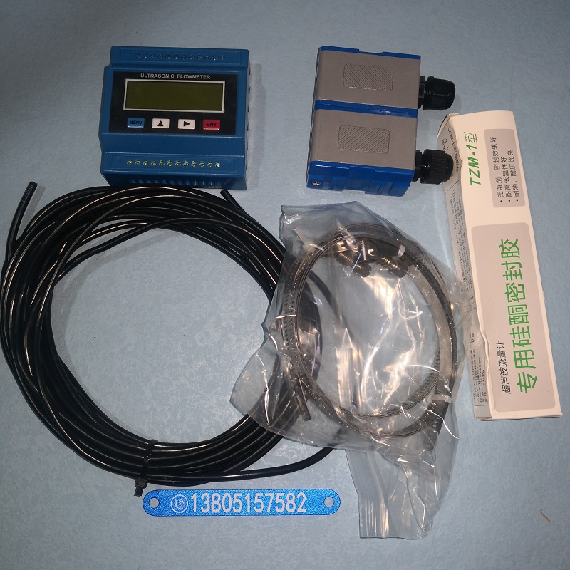 TUF超声波流量计/热（冷）量模块,高精度测量,传输距离远 导轨式流量计