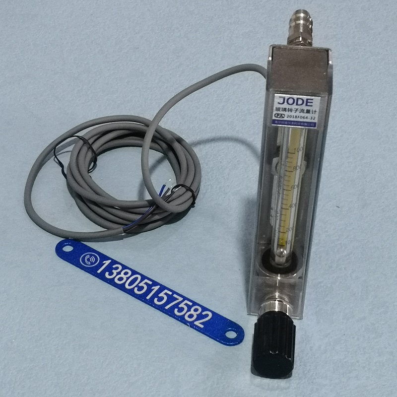 不锈钢报警流量计 , 防腐玻璃管浮子流量计KD800,开关信号报警流量计