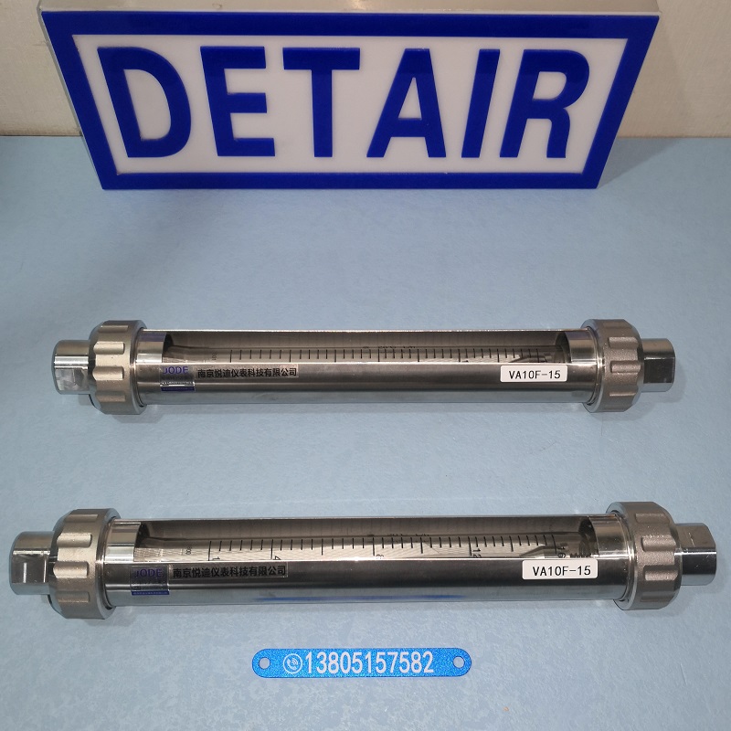 VA10F-15全不锈钢玻璃转子流量计,G1/2内螺纹,长度375mm流量计