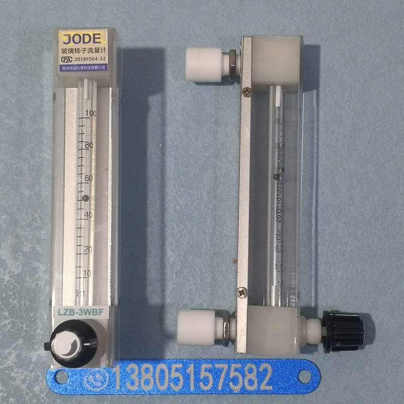 内螺纹接口LZB-4F4/6F4/10F4全四氟玻璃转子流量计液体气体PVDF防腐玻璃管浮子流量计
