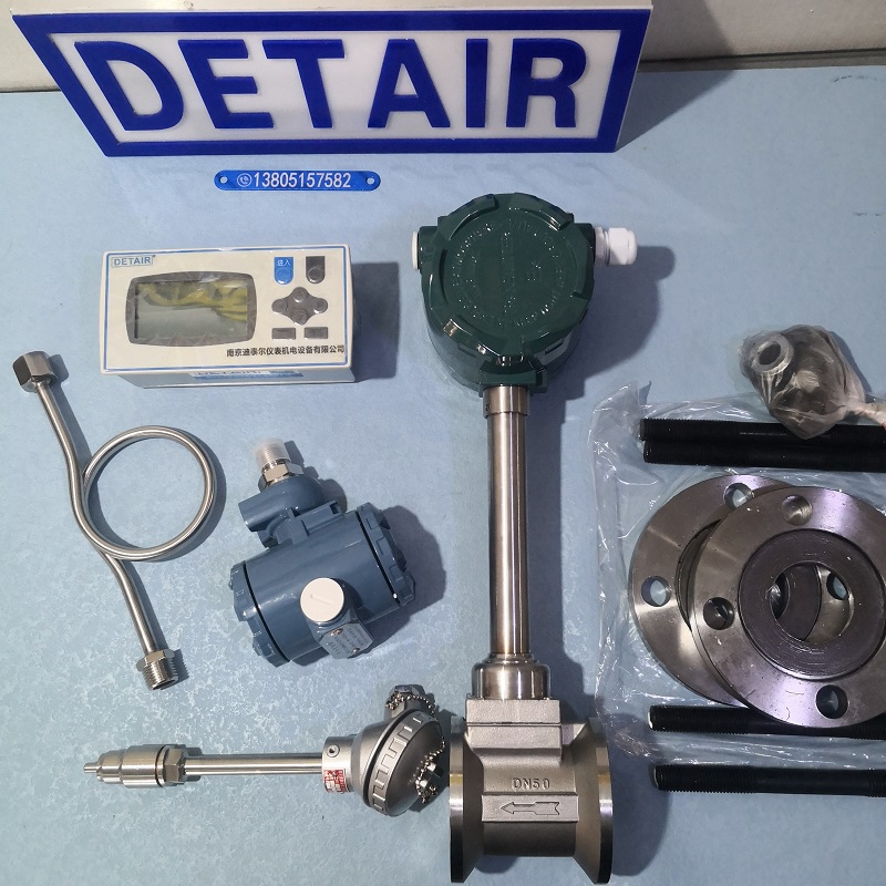 智能分体式温度压力补偿涡街流量计,不锈钢 带温度压力补偿型蒸汽流量计