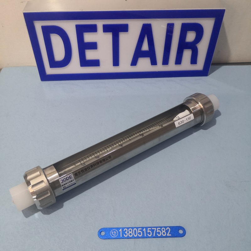 全不锈钢PVDF接口流量计G30F-25F,PVDF内螺纹接口,强酸强碱流量计