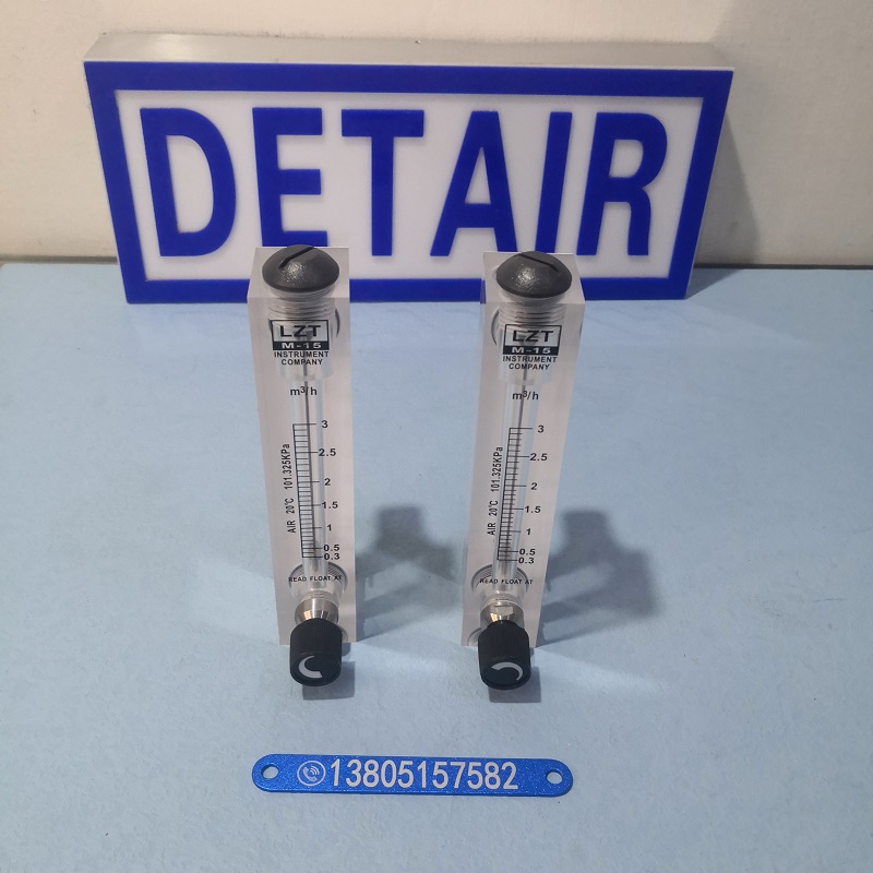 LZT-15ZT透明有机玻璃管流量计,带调节阀,PVC接口ZG1/2螺纹流量计