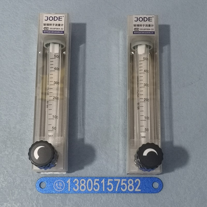 DK800-6PK,PVDF基座,强酸强碱耐腐,报警  带调节阀 PVDF玻璃管流量计