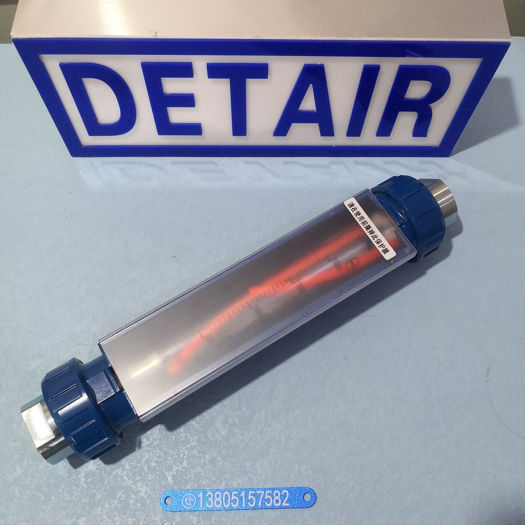 VA20-25F防腐玻璃转子流量计 常州双环流量计 螺纹连接 铸铝外壳流量计