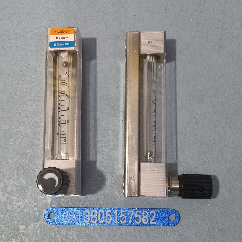 KD800玻璃转子流量计 KD800-4F KD800-6F KD800-10F防腐玻璃管浮子流量计
