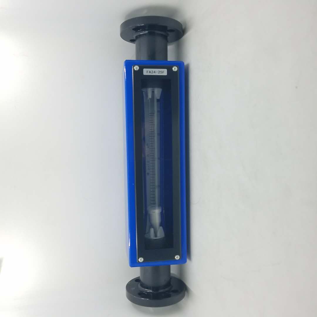 衬四氟防腐流量计FA24-15F/FA24-25F/FA-40F/FA24-50F/FA24-80F玻璃转子流量计