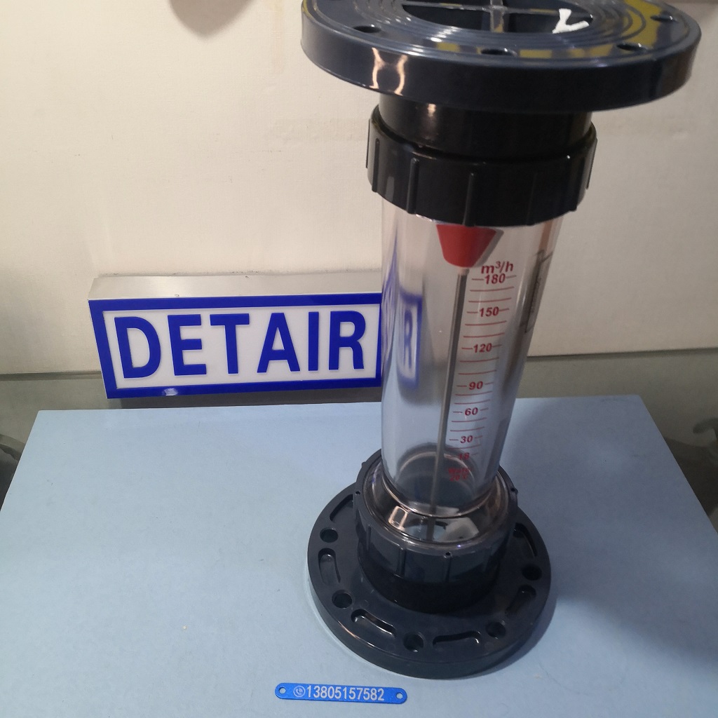 塑料管浮子流量计LZS-100, LZB-100S法兰连接塑料管浮子流量计