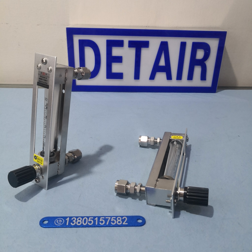 DK800-6F面板式玻璃管浮子流量计,卡套连接型引进不锈钢玻璃转子流量计