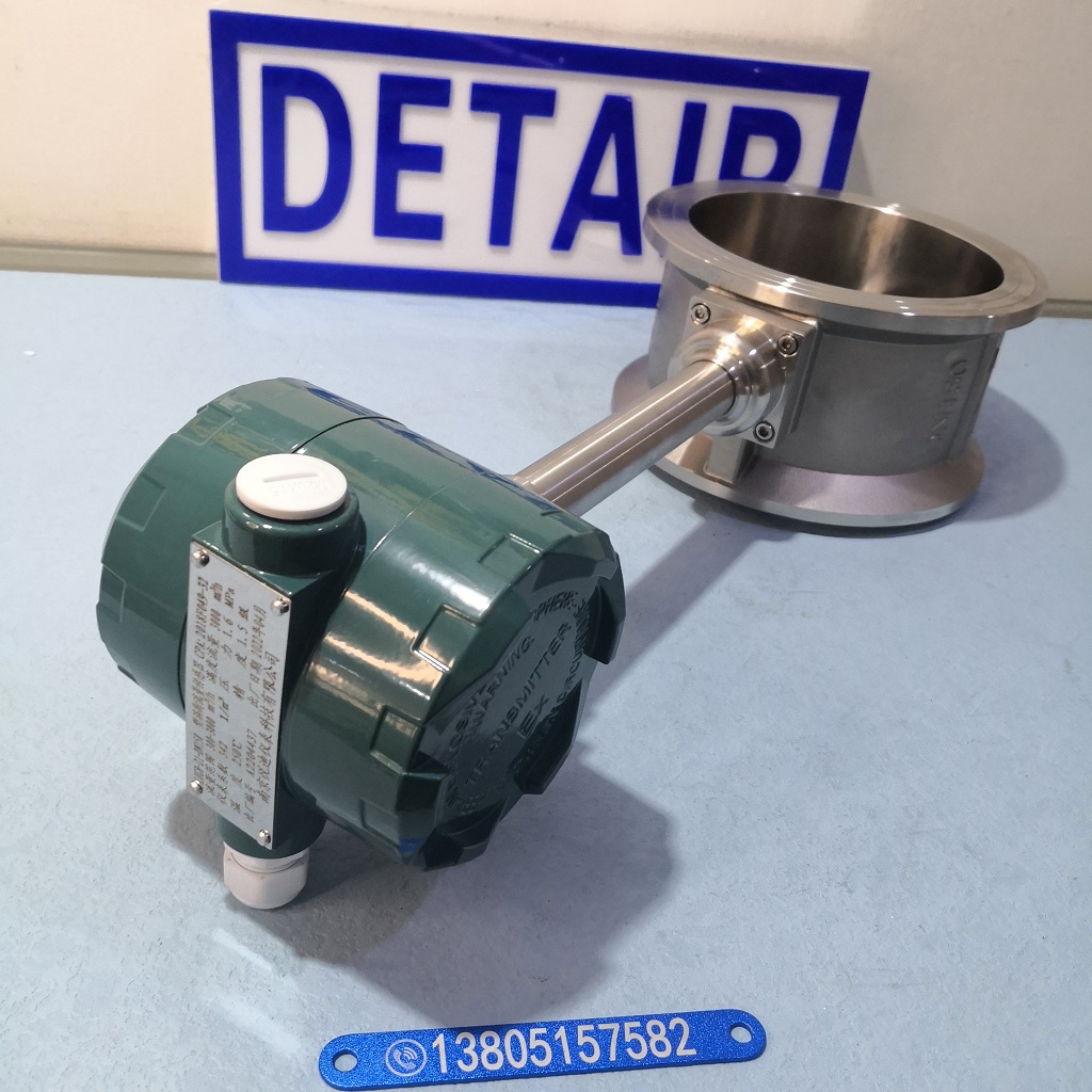 LUGB-21-DN150分体式涡街流量计,DN150温度压力补偿,空气蒸汽流量计