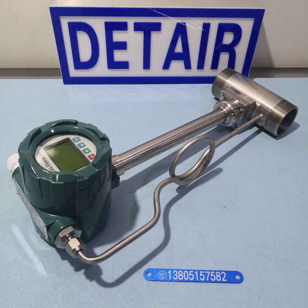 温度压力补偿一体型智能涡街流量计LUGB-21外螺纹连接/法兰连接蒸汽流量计