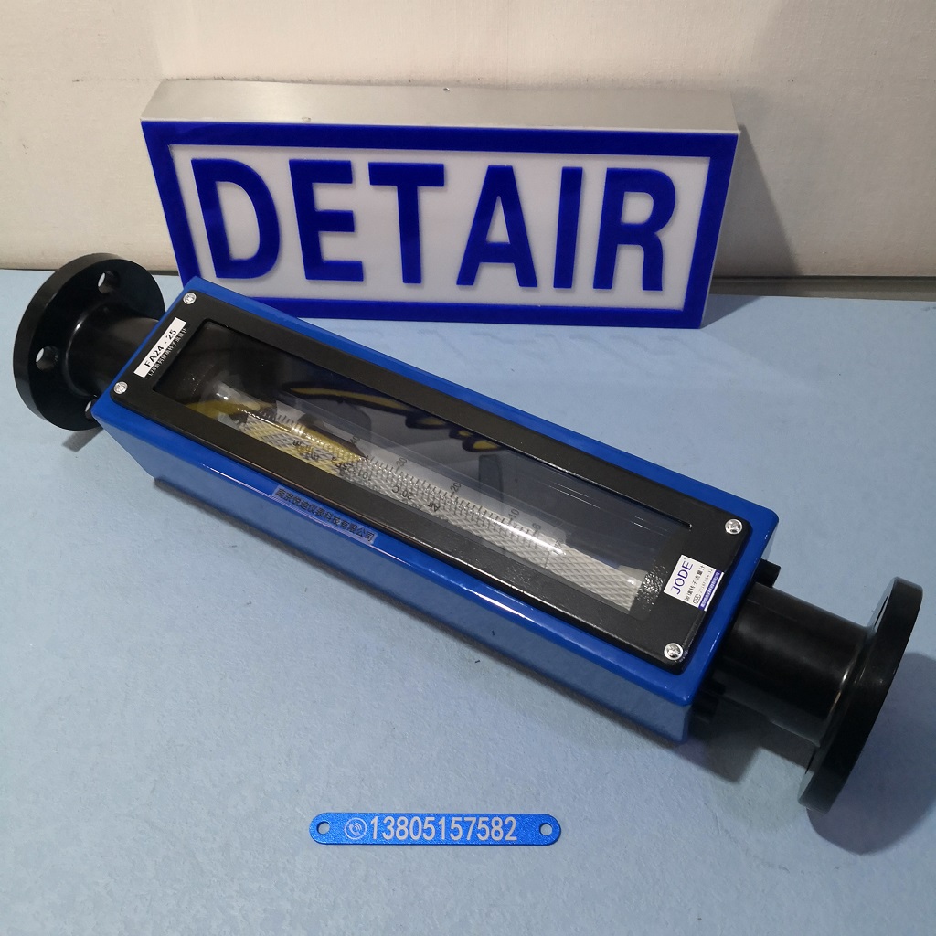FA24-15/FA24-25/FA24-40/FA24-50/FA24-80 普通型/防腐型玻璃转子流量计