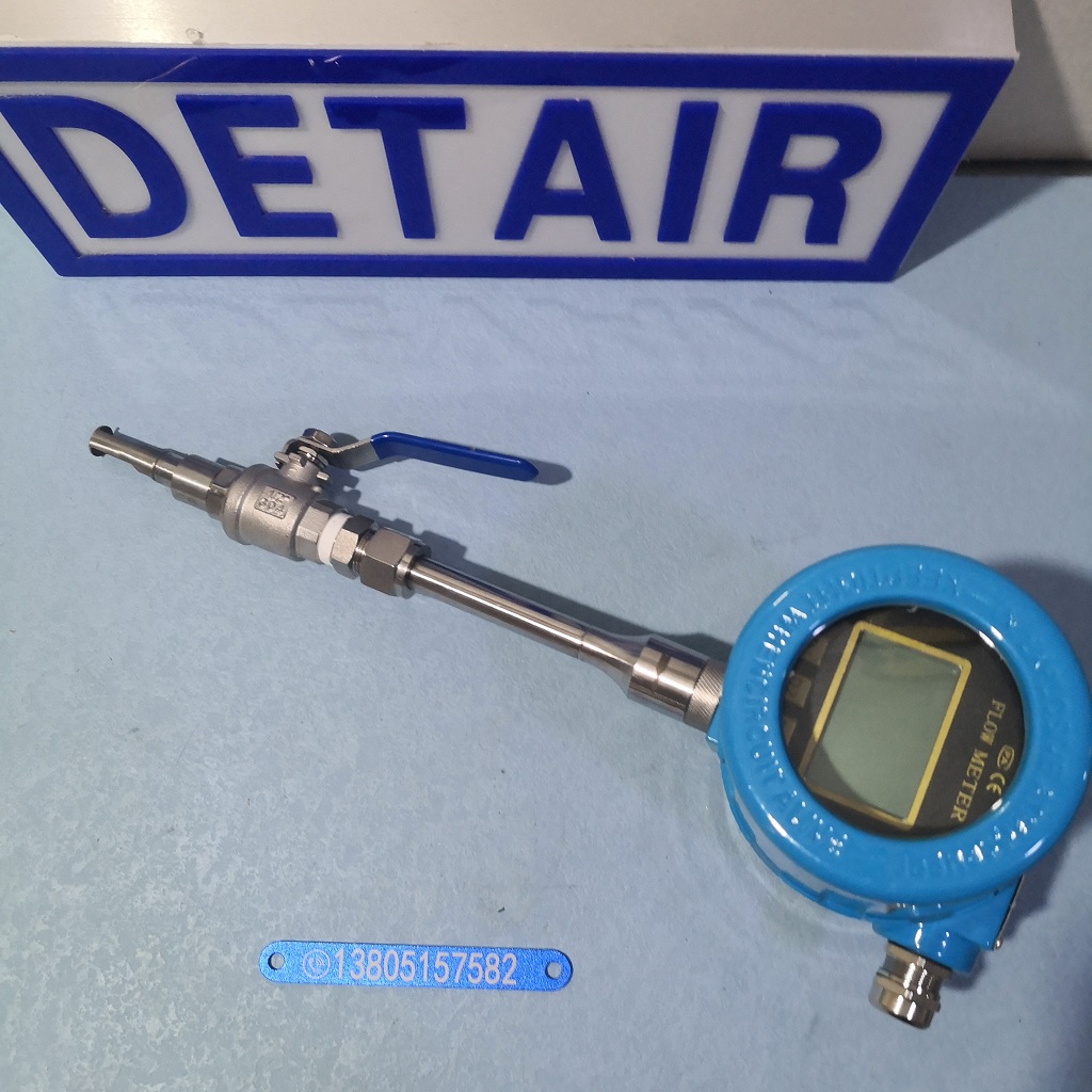 插入式热式气体质量流量计,宽量程比,带安装控制球阀插入式气体流量计