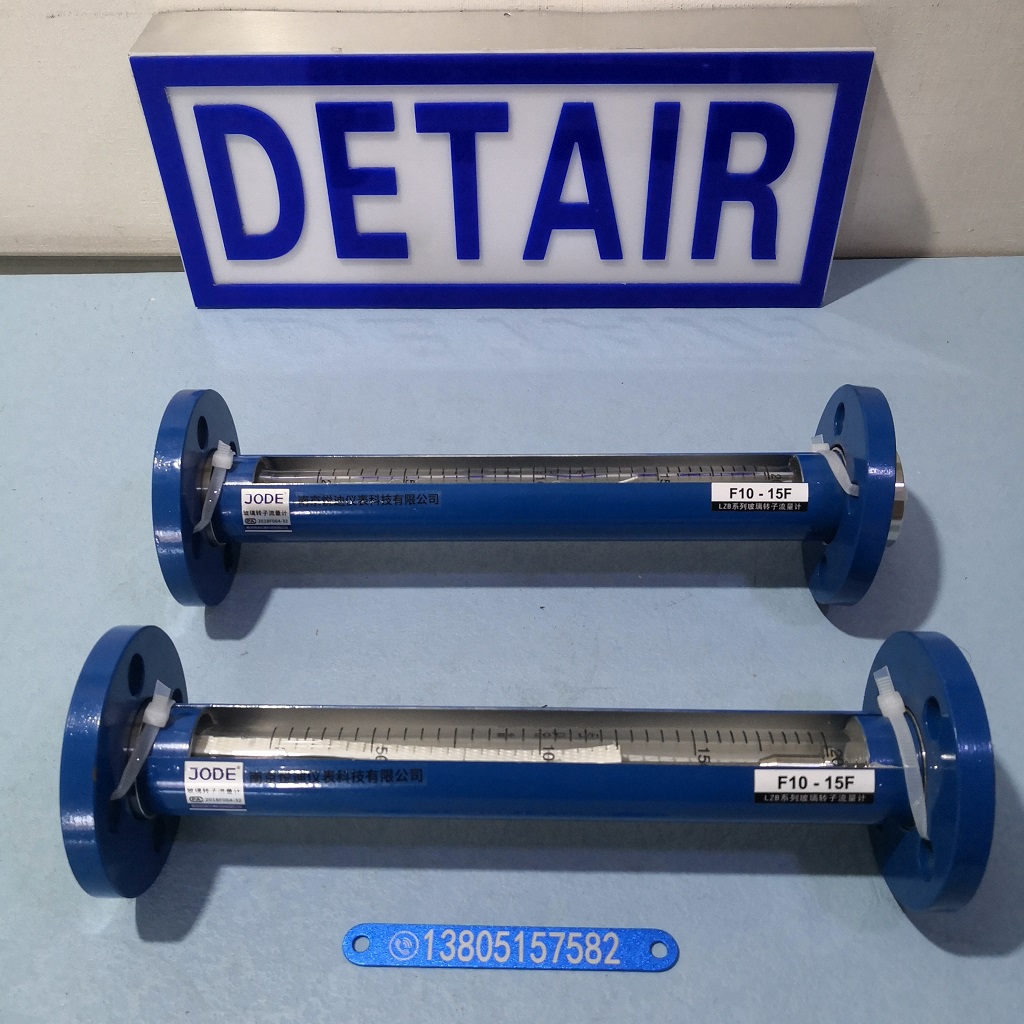 F10-15F/F10-25F/F10-40F/F10-50F防腐型/普通型玻璃管浮子流量计 玻璃转子流量计