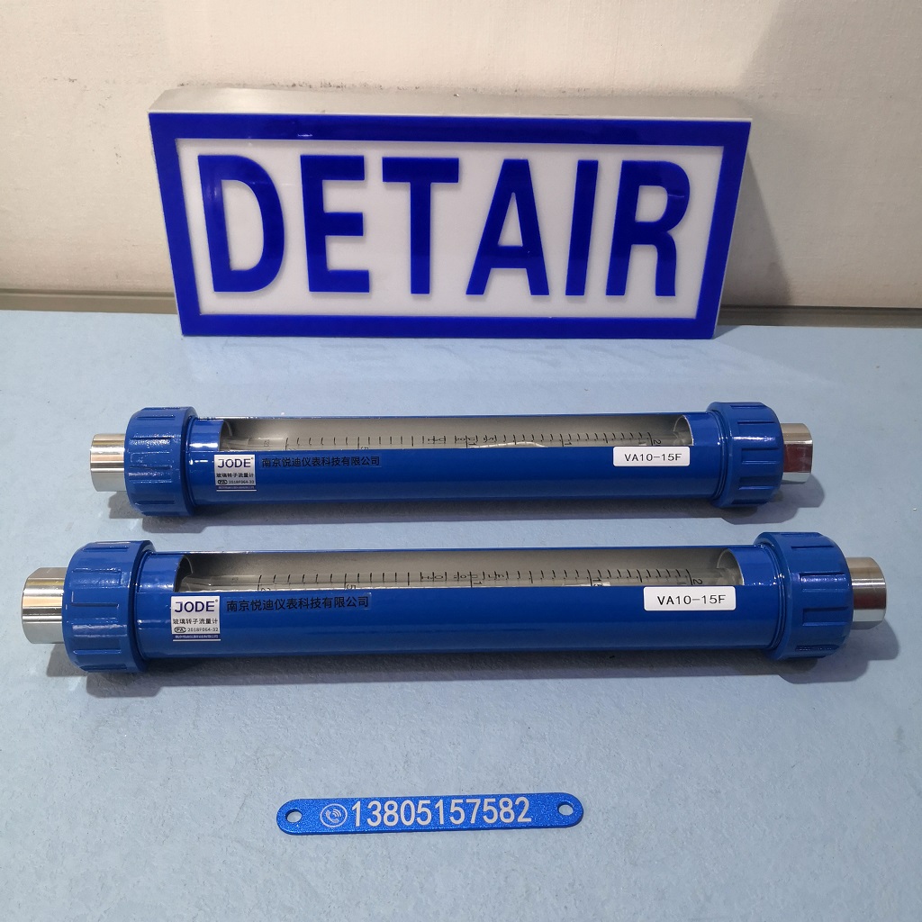 G10-15F/G10-25F/G10-40F/G10-50F防腐型/普通型玻璃管浮子流量计 玻璃转子流量计