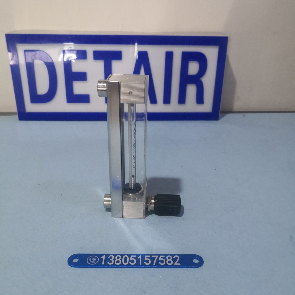 DK800-6F内螺纹玻璃转子流量计,不锈钢螺纹,带调节阀玻璃管流量计