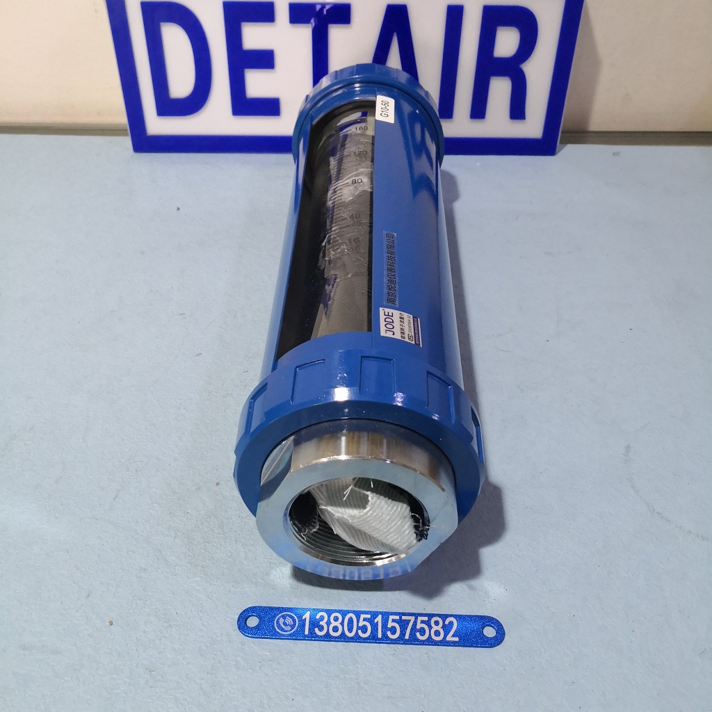 玻璃管浮子流量计G10-50,内螺纹连接,气体液体玻璃转子流量计