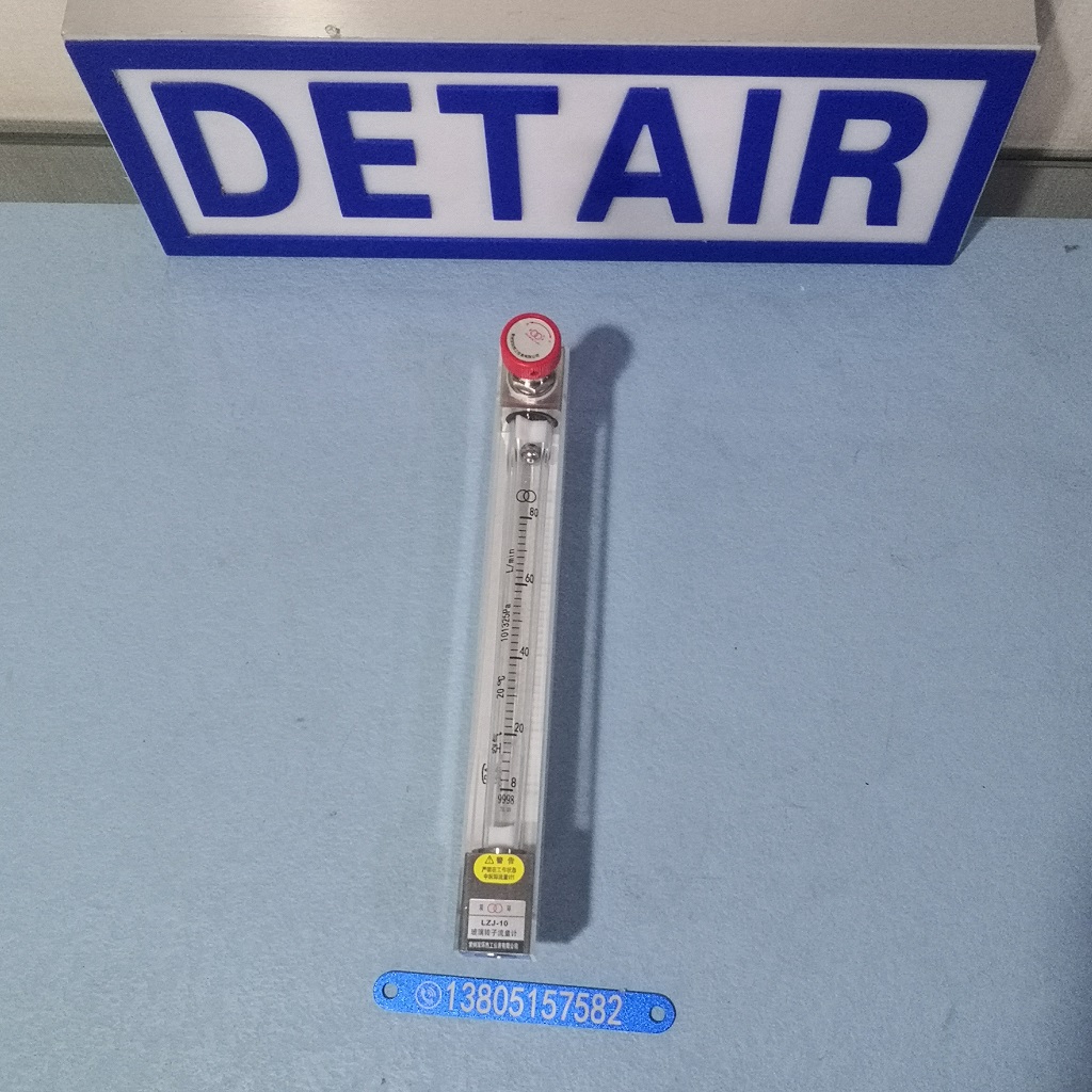 上调节阀LZB-4/LZB-6/LZB-10玻璃转子流量计/防腐LZB-4F/LZB-6F/LZB-10F玻璃管流量计