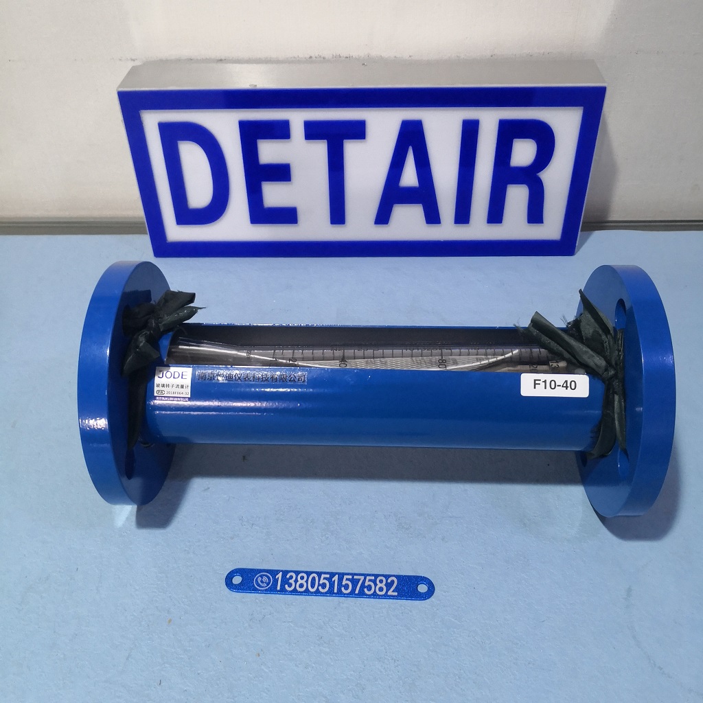 F10-15/F10-25/F10-40/F10-50玻璃管浮子流量计,防腐型F10-15F/F10-25F/F10-40F/F10-50F