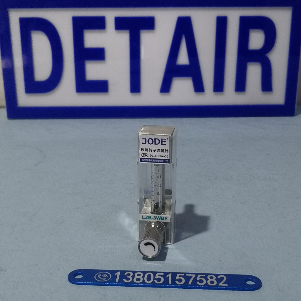 LZB-3WBF微流量玻璃转子流量计,总长80mm,微小玻璃管浮子流量计