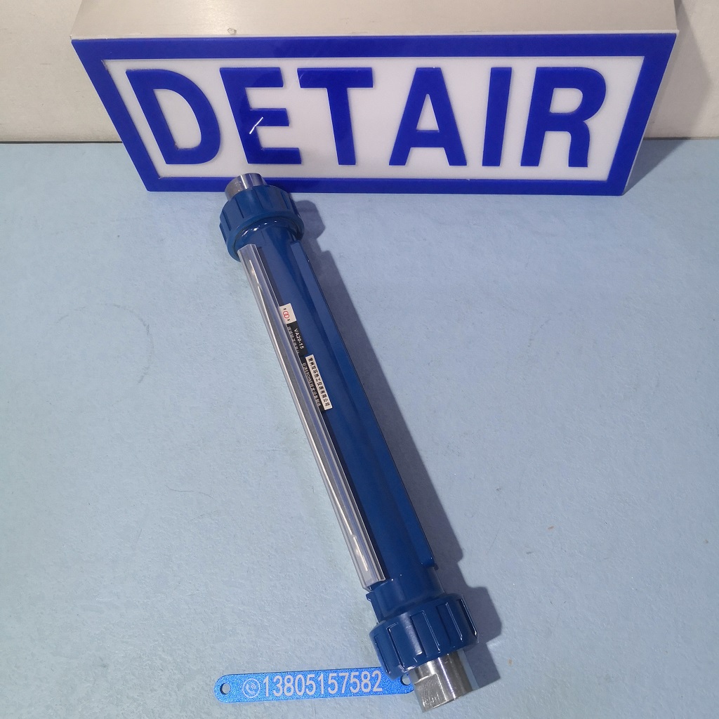 常州双环VA20-15玻璃转子流量计,G1/2螺纹,铸铝外壳玻璃管浮子流量计