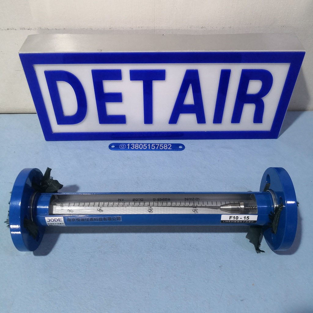 活动法兰连接玻璃转子流量计F10-15/F10-25/F10-40/F10-50玻璃管浮子流量计