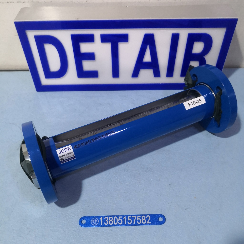 玻璃转子流量计F10-15/F10-25/F10-40/F10-50防腐型F10-15F/F10-25F/F10-40F/F10-50F
