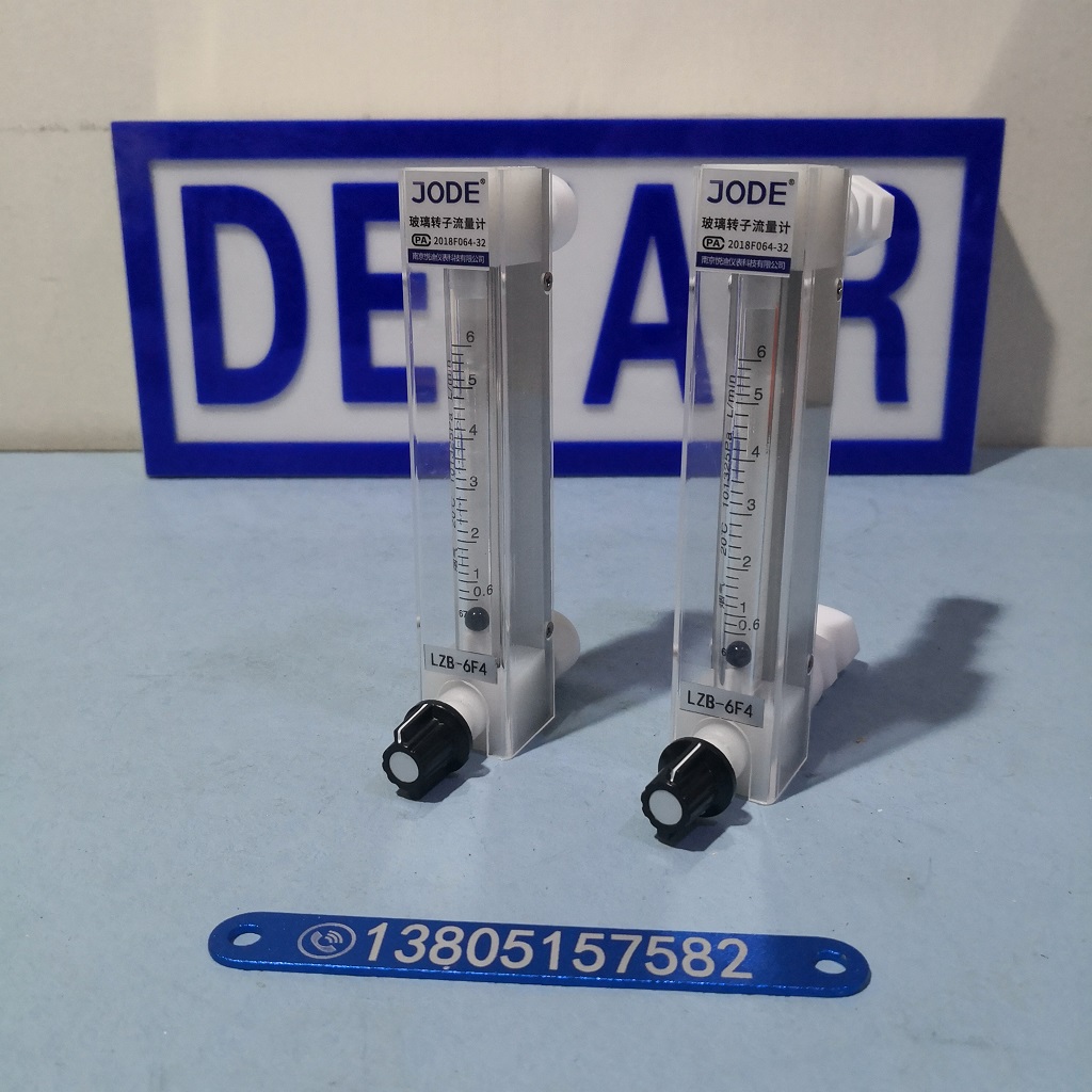 内螺纹LZB-4F4/LZB-6F4/LZB-10F4全四氟玻璃转子流量计液体气体玻璃管PVDF流量计