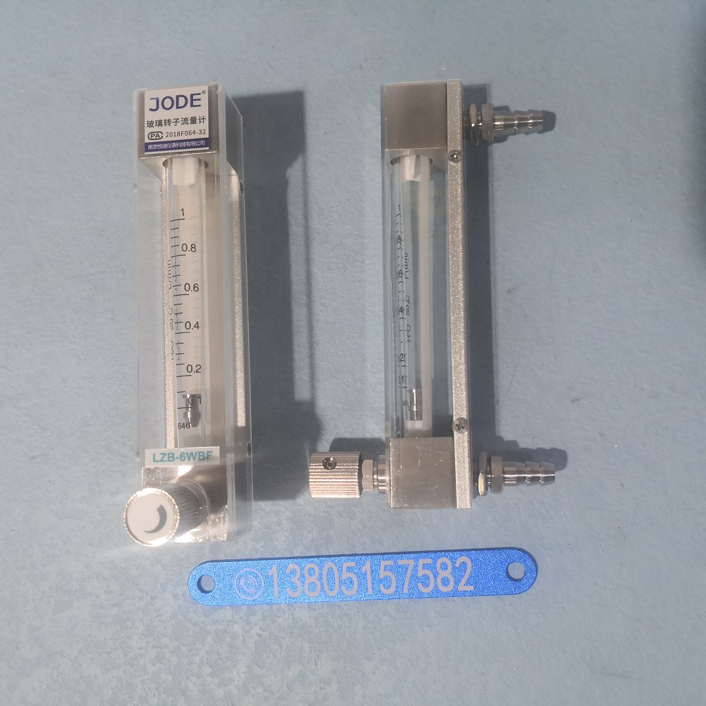 LZB-6WBF/6WF防腐玻璃转子流量计/悦迪仪表气体液体防腐流量计