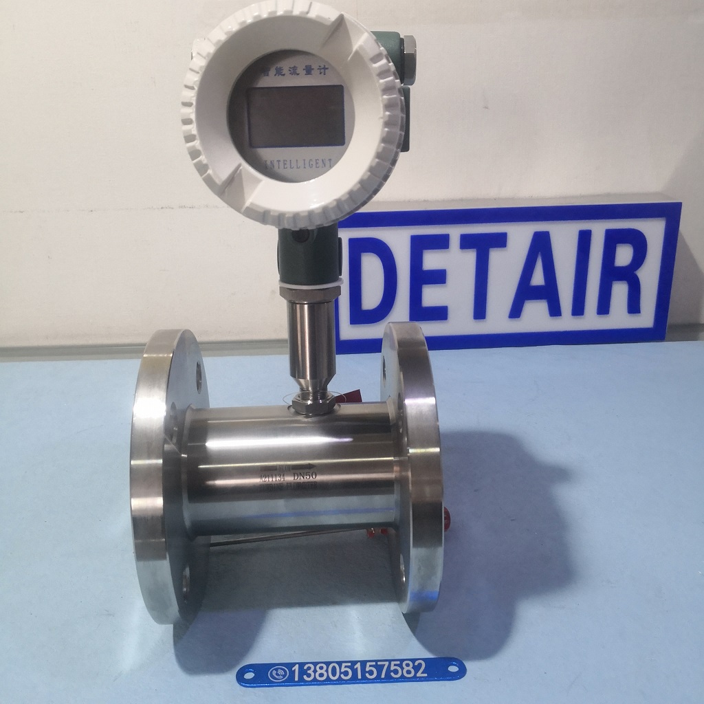 智能液体涡轮流量计LWGY-15C/25C/40C/50C/80C/100C 信号输出流量计