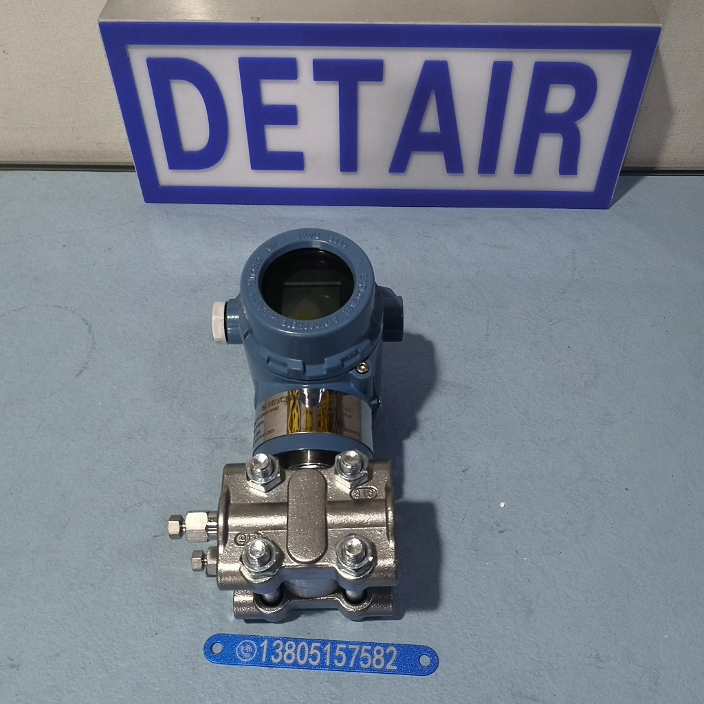 智能差压变送器DTR3051,2线制4~20mADC输出,数字通讯差压变送器