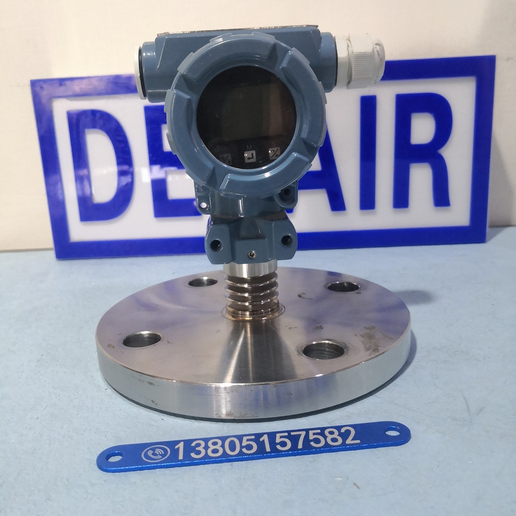 隔膜式压力变送器DTR3051 ,法兰连接，智能现场显示数字型,带信号输出型压力液位变送器