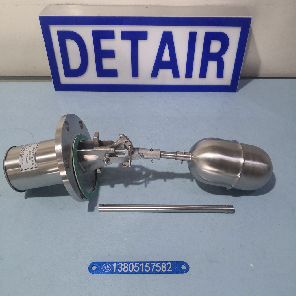 浮球液位控制器UQK-02，不锈钢液位控制器，开关信号输出液位控制器