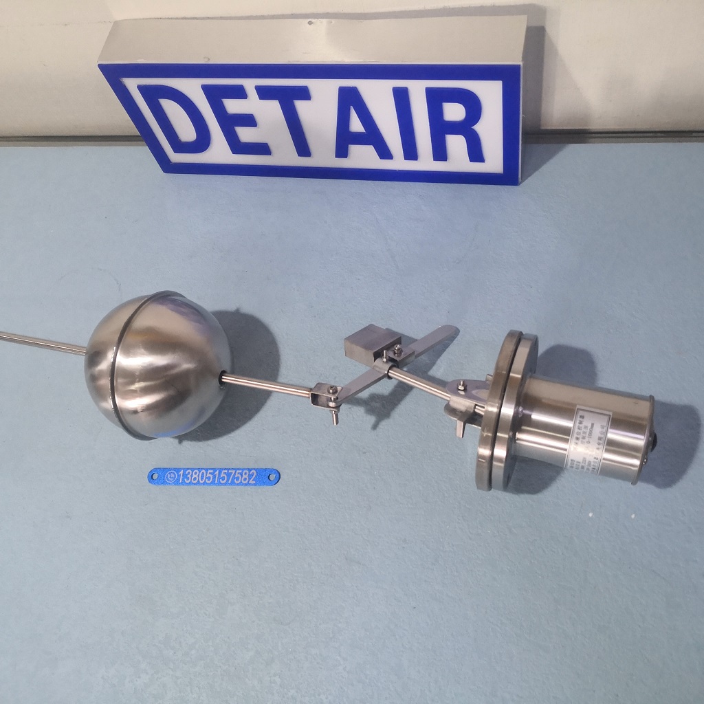 浮球液位控制器UQK-03不锈钢液位控制器，1m量程可调液位控制器