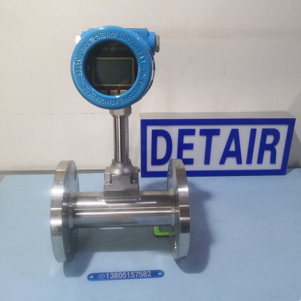 热式气体质量流量计YDRS,不锈钢材质,带通讯协议,高精度管段式流量计