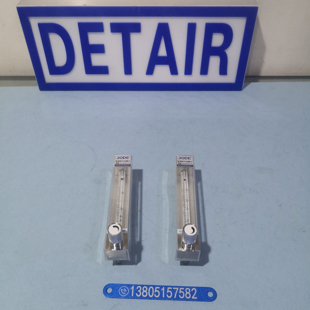 防腐玻璃转子流量计LZB-3WBF,带调节阀,气体液体玻璃管浮子流量计