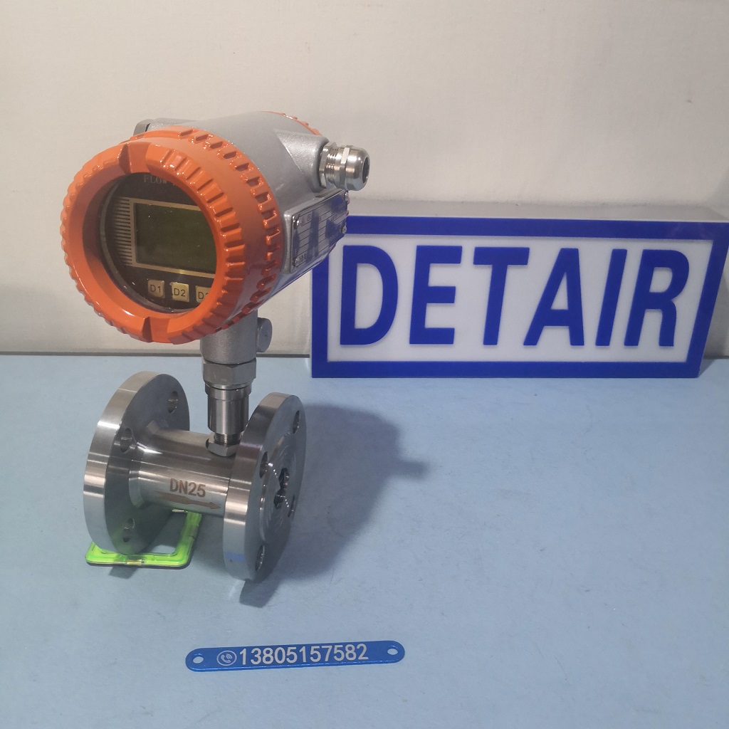 LWGY-25E液体涡轮流量计 现场显示双供电DN25口径智能液体涡轮流量计