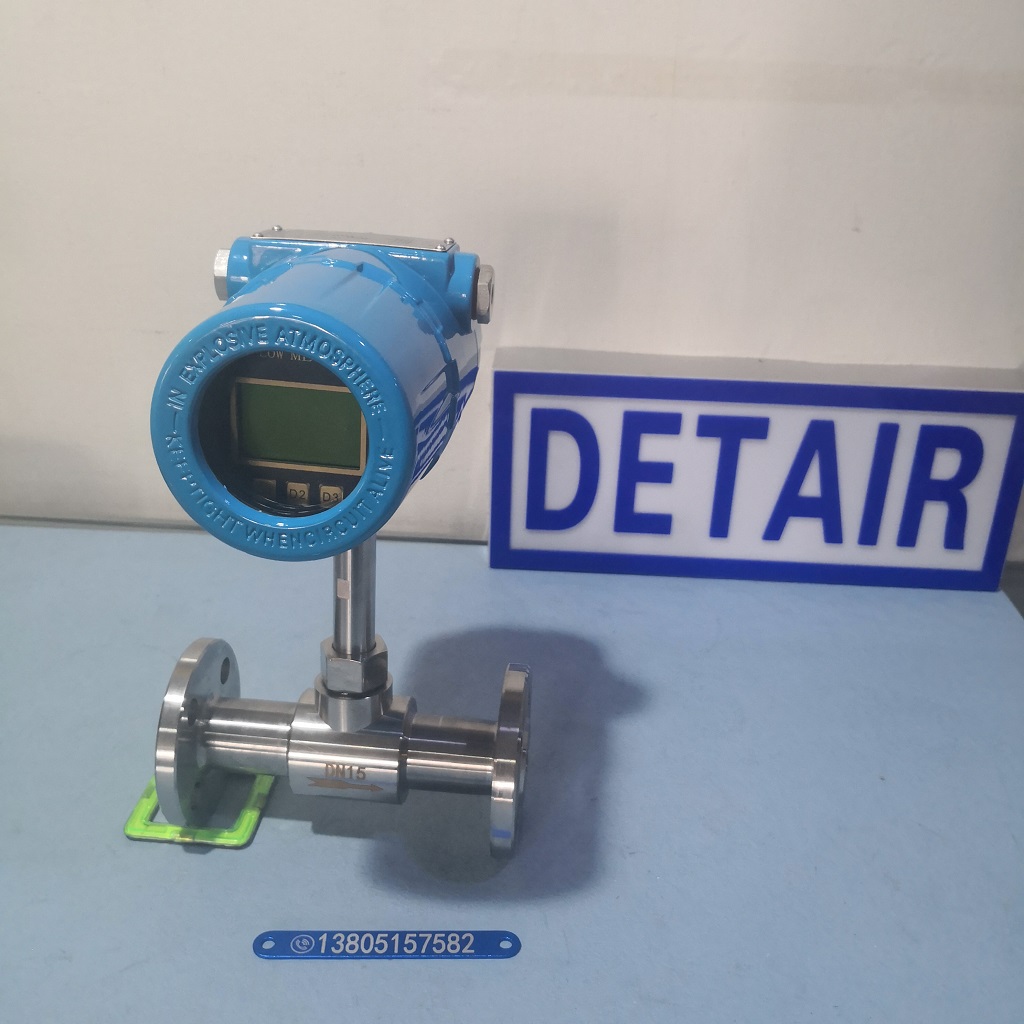 热式气体质量流量计YDRS-DN15~DN300,不锈钢,带通讯协议,高精度管段式流量计