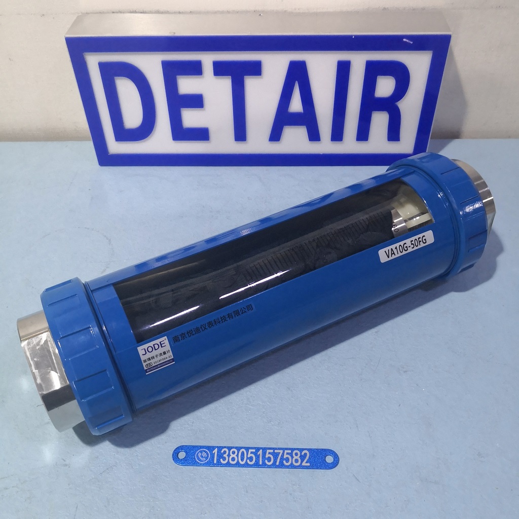 VA10B-50FG防腐玻璃转子流量计,气体液体,G2寸不锈钢螺纹玻璃管浮子流量计