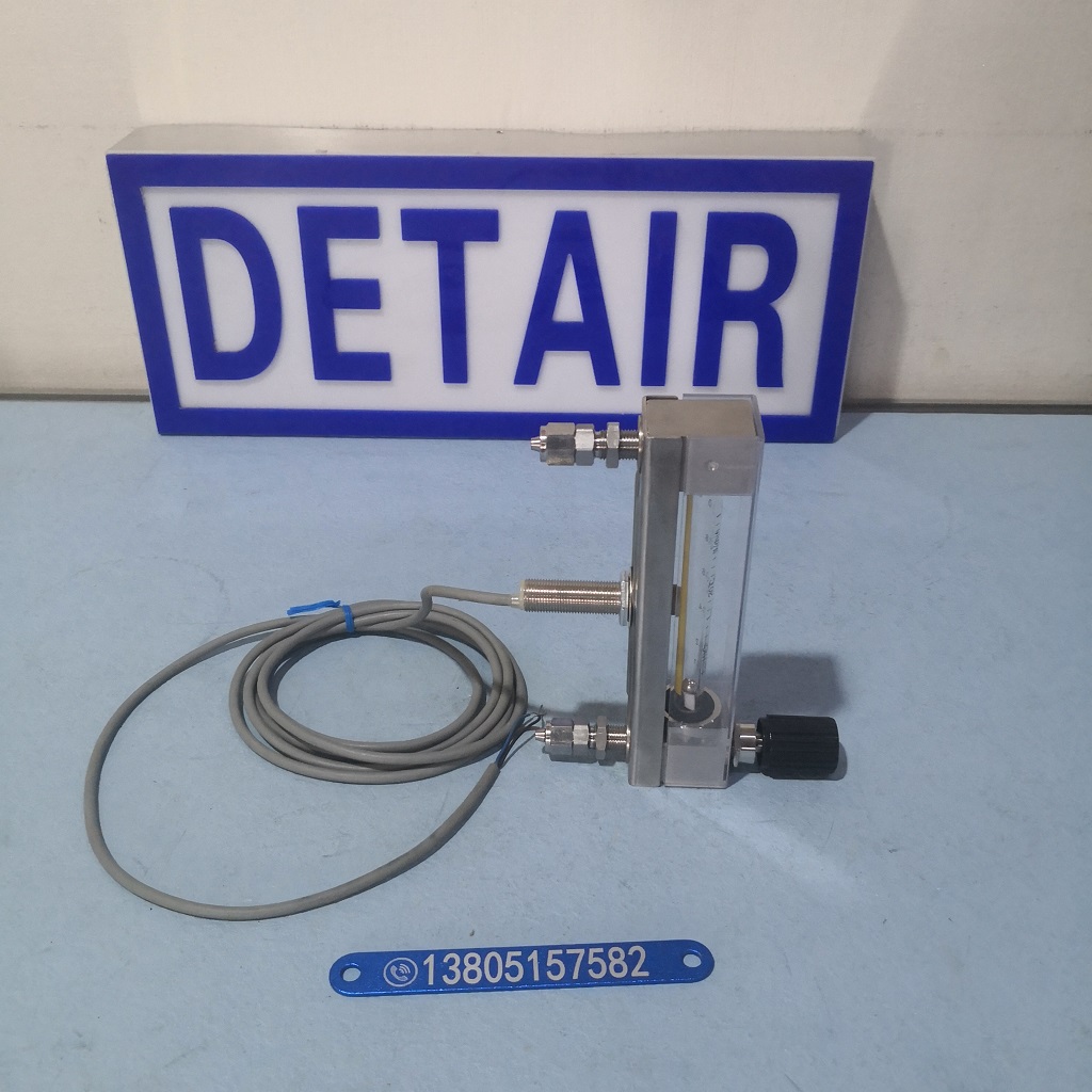 报警可调流量计 LZB-4DK1 /LZB-6DK1/ LZB-10DK1不锈钢报警流量计